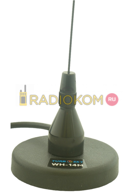 Антенна Turbosky WH-14M (VHF/UHF)